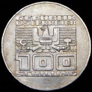 100 шиллингов 1978 "700 лет городу Гмунден" (Австрия)