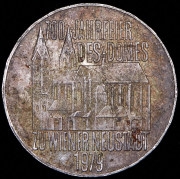 100 шиллингов 1979 "700 лет собору в Винер-Нойштадте" (Австрия)