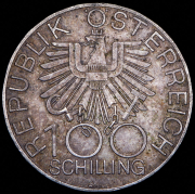 100 шиллингов 1979 "700 лет собору в Винер-Нойштадте" (Австрия)