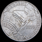 100 шиллингов 1979 "Дом фестивалей и конгрессов в Брегенце" (Австрия)
