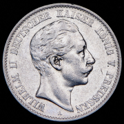 2 марки 1896 (Пруссия) А