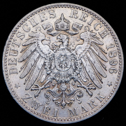 2 марки 1896 (Пруссия) А