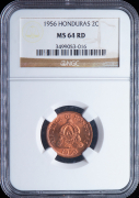 2 сентаво 1956 (Гондурас) (в слабе)