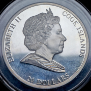 20 долларов 2010 "Шедевры искусства: Богатыри" (Острова Кука)