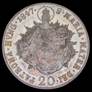 20 крейцеров 1847 (Венгрия) B
