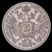 20 крейцеров 1868 (Австрия)