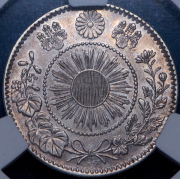 20 сен 1870 (Япония) (в слабе)