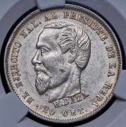 20 сентаво 1879 (Боливия)