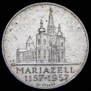 25 шиллингов 1957 "800 лет Базилике Мариацелля" (Австрия)