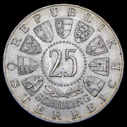 25 шиллингов 1957 "800 лет Базилике Мариацелля" (Австрия)