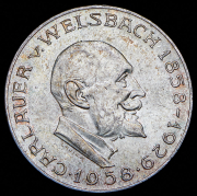 25 шиллингов 1958 "100 лет со дня рождения Карла Ауэра фон Вельсбаха" (Австрия)