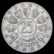 25 шиллингов 1958 "100 лет со дня рождения Карла Ауэра фон Вельсбаха" (Австрия)