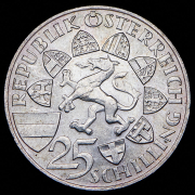 25 шиллингов 1959 "100 лет со дня смерти Иоганна Баптиста Австрийского" (Австрия)