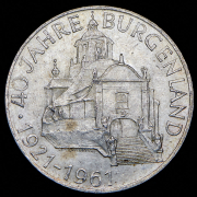 25 шиллингов 1961 "40 лет Бургерланду" (Австрия)