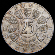 25 шиллингов 1961 "40 лет Бургерланду" (Австрия)
