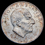 25 шиллингов 1962 "Антон Брукнер" (Австрия)