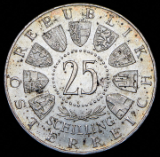 25 шиллингов 1962 "Антон Брукнер" (Австрия)