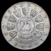 25 шиллингов 1963 "300 лет со дня рождения Евгения Савойского" (Австрия)