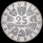 25 шиллингов 1965 "150 лет Венскому Техническому лицею" (Австрия)