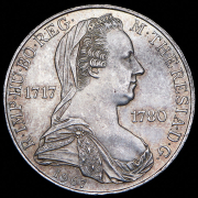 25 шиллингов 1967 "250 лет со дня рождения Марии Терезии" (Австрия)