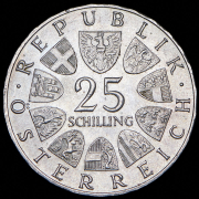 25 шиллингов 1967 "250 лет со дня рождения Марии Терезии" (Австрия)