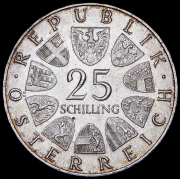 25 шиллингов 1968 "300 лет со дня рождения Иоганна Лукаса фон Хильдебрандта" (Австрия)