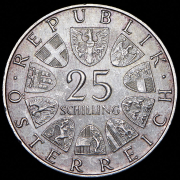 25 шиллингов 1972 "50 лет со дня смерти Карла Михаэля Цирера" (Австрия)