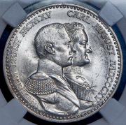 3 марки 1915 "100-летие Великого Герцогства" (Саксен-Веймер-Эйзенах) (в слабе) A