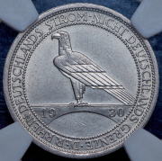 3 марки 1930 "Освобождение Рейнланда" (Германия) (в слабе) D