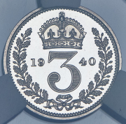 3 пенса 1940 (Великобритания) (в слабе) (Maundy money)