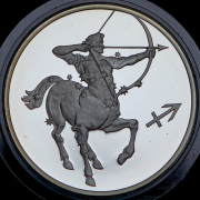 3 рубля 2003 "Стрелец" СПМД