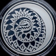 3 рубля 2013 "Лунный календарь: змея" ММД