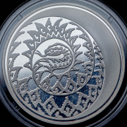 3 рубля 2013 "Лунный календарь: змея"