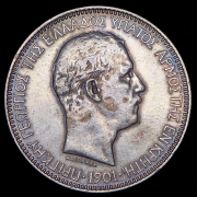 5 драхм 1901 (Крит)
