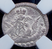 5 копеек 1758 (в слабе) СПБ