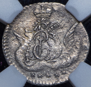 5 копеек 1759 (в слабе) СПБ