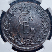 5 копеек 1776 (в слабе) КМ