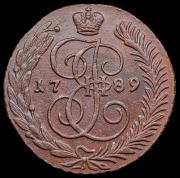5 копеек 1789 АМ