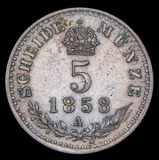 5 крейцеров 1858 (Австрия) A