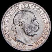 5 крон 1907 "40 лет со дня коронации Франца Иосифа I" (Венгрия) KB
