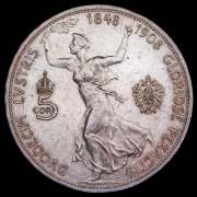 5 крон 1908 "60 лет правлению Франца Иосифа I" (Австрия)