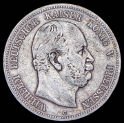 5 марок 1876 (Пруссия) C