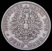 5 марок 1876 (Пруссия) C