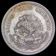 5 песо 1948 (Мексика)