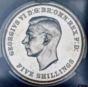 5 шиллингов 1951 "Британский фестиваль 1951 года" (Великобритания) (в слабе)