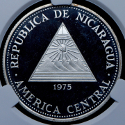 50 кордоба 1975 "Землетрясение в Манагуа" (Никарагуа) (в слабе)