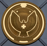 50 рублей 2008 ""450 лет вхождению Удмуртии в состав России" ММД