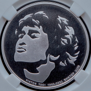 5000 франков 2022 "60 лет со дня рождения Виктора Цоя" (Чад) (в слабе)