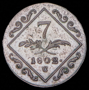 7 крейцеров 1802 (Австрия) C