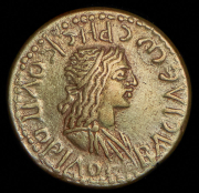 Cтатер. Рескупорид II. Боспорское царство